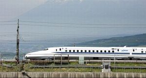 45-billion-maglev-train